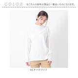 UVボトルネック長袖Tシャツ | BACKYARD FAMILY | 詳細画像16 