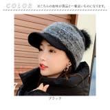 帽子 レディース ニット帽 かわいい lem1989 | BACKYARD FAMILY | 詳細画像11 