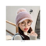 帽子 レディース ニット帽 かわいい lem1989 | BACKYARD FAMILY | 詳細画像12 
