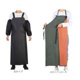 防水エプロン lyap10253 | BACKYARD FAMILY | 詳細画像11 