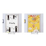 のれん 180×85cm ロング丈 mmnoren126a | BACKYARD FAMILY | 詳細画像15 