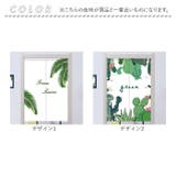 のれん 180×85cm ロング丈 mmnoren126a | BACKYARD FAMILY | 詳細画像8 