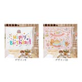 タベストリー バースデー おしゃれ100×70cm mmtpsyb126e | BACKYARD FAMILY | 詳細画像12 