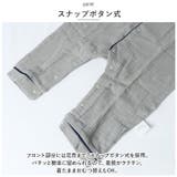 ベビー パジャマ pmypajama26 | BACKYARD FAMILY | 詳細画像5 