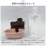 ペット給水器 pmypetwater01 | BACKYARD FAMILY | 詳細画像4