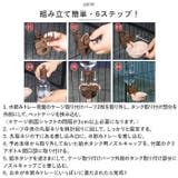 ペット給水器 pmypetwater01 | BACKYARD FAMILY | 詳細画像7