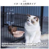ペット給水器 pmypetwater01 | BACKYARD FAMILY | 詳細画像10
