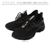 スニーカー メンズ pmysneaker26 | BACKYARD FAMILY | 詳細画像11
