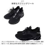 スニーカー メンズ pmysneaker26 | BACKYARD FAMILY | 詳細画像3