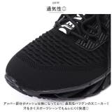 スニーカー メンズ pmysneaker26 | BACKYARD FAMILY | 詳細画像5