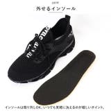 スニーカー メンズ pmysneaker26 | BACKYARD FAMILY | 詳細画像7