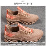スニーカー メンズ pmysneaker26 | BACKYARD FAMILY | 詳細画像8