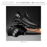 スニーカー メンズ pmysneaker27 | BACKYARD FAMILY | 詳細画像14