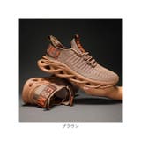 スニーカー メンズ pmysneaker27 | BACKYARD FAMILY | 詳細画像17