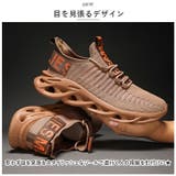 スニーカー メンズ pmysneaker27 | BACKYARD FAMILY | 詳細画像3
