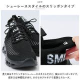 スニーカー メンズ pmysneaker27 | BACKYARD FAMILY | 詳細画像4