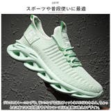 スニーカー メンズ pmysneaker27 | BACKYARD FAMILY | 詳細画像9