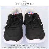 スニーカー メンズ pmysneaker29 | BACKYARD FAMILY | 詳細画像8 