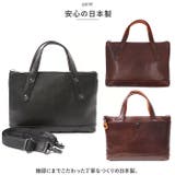 SOLATINA 2WAYバッグ | BACKYARD FAMILY | 詳細画像5 