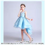 キッズフォーマルドレスショートxjformaldress03 | BACKYARD FAMILY | 詳細画像2 