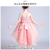 キッズフォーマルドレスショートxjformaldress03 | BACKYARD FAMILY | 詳細画像11 