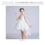 キッズフォーマルドレスショートxjformaldress03 | BACKYARD FAMILY | 詳細画像17 