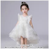 キッズフォーマルドレスショートxjformaldress05 | BACKYARD FAMILY | 詳細画像2 