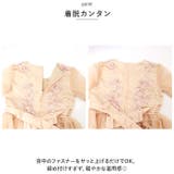 キッズフォーマルドレスショートxjformaldress06 | BACKYARD FAMILY | 詳細画像6 