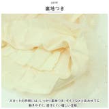 キッズ フォーマル ドレス ロングxjformaldress09 | BACKYARD FAMILY | 詳細画像5 