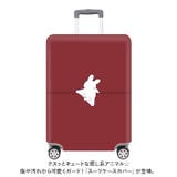 スーツケースカバー アニマル おしゃれ 伸縮 ysg5367 | BACKYARD FAMILY | 詳細画像2