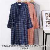 バスローブ ガーゼコットン 長袖 春夏秋冬 ysrw5368 | BACKYARD FAMILY | 詳細画像2