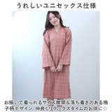 バスローブ ガーゼコットン 長袖 春夏秋冬 ysrw5368 | BACKYARD FAMILY | 詳細画像7