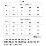 バスローブ ガーゼコットン 長袖 春夏秋冬 ysrw5368 | BACKYARD FAMILY | 詳細画像8