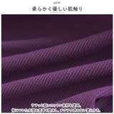 バスローブ ルームウェア 長袖 ysrw5370 | BACKYARD FAMILY | 詳細画像4 