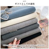 ストール 大判 秋 冬 おしゃれ zhtst280 | BACKYARD FAMILY | 詳細画像7