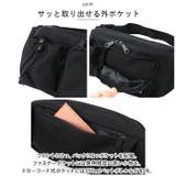 KANGOL LOOP ポーチ付きボディバッグ 250-3090 | BACKYARD FAMILY | 詳細画像7 