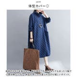 ロングワンピース konepiece43 | BACKYARD FAMILY | 詳細画像5