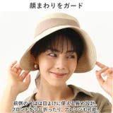 ウォッシャブル女優帽 | BACKYARD FAMILY | 詳細画像4