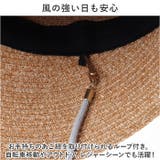 ウォッシャブル女優帽 | BACKYARD FAMILY | 詳細画像10