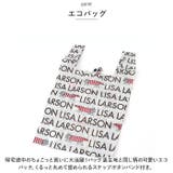 リサラーソン LTPK-08 バックパックS | BACKYARD FAMILY | 詳細画像13