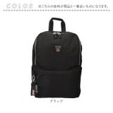 リサラーソン LTPK-08 バックパックS | BACKYARD FAMILY | 詳細画像15