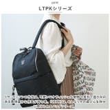 リサラーソン LTPK-08 バックパックS | BACKYARD FAMILY | 詳細画像3