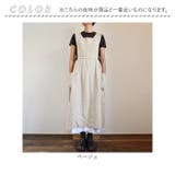 エプロン lyap10306 | BACKYARD FAMILY | 詳細画像11