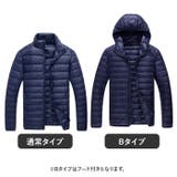 ダウンジャケットメンズ lyco10301 | BACKYARD FAMILY | 詳細画像7