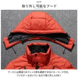 ダウンコート メンズ lyco10302 | BACKYARD FAMILY | 詳細画像6 