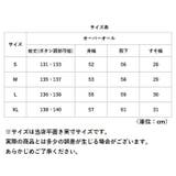 オーバーオール レディース lysa10305 | BACKYARD FAMILY | 詳細画像9