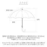 バックスライド傘 60cm | BACKYARD FAMILY | 詳細画像11 