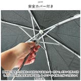 耐風 グラスファイバー 折りたたみ傘 55cm | BACKYARD FAMILY | 詳細画像5