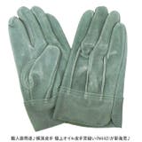 横濱皮手 極上オイル皮手背縫い N442 | BACKYARD FAMILY | 詳細画像2 