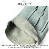 横濱皮手 極上オイル皮手背縫い N442 | BACKYARD FAMILY | 詳細画像7 